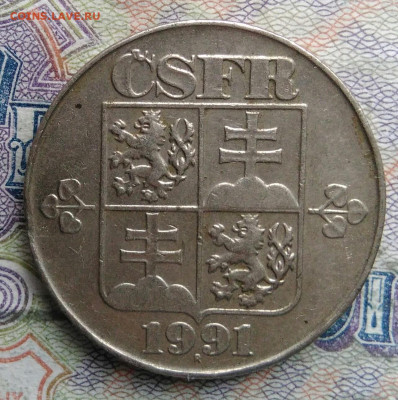 Чехословакия 2 кроны 1991 года до 02.03.2026 - IMG_20260224_164949