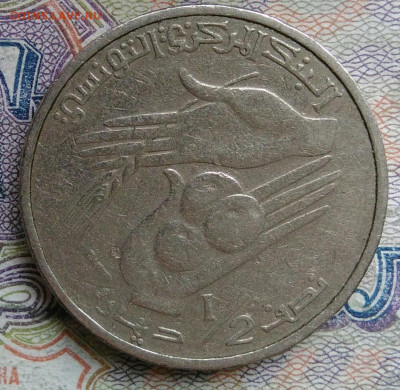 2 динара 2007 года до 02.03.2026 - IMG_20260224_180539