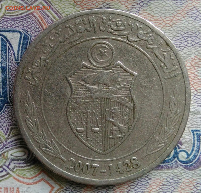 2 динара 2007 года до 02.03.2026 - IMG_20260224_180554