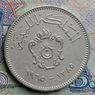 Ливия 10 миллим 1965 года до 02.03.2026 - IMG_20260225_203043