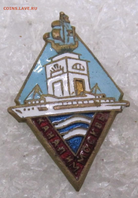 Канал им. Москвы Нечастый до 28.02 - 008.JPG