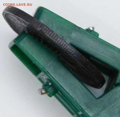 1 рубль Армавир 1918 - DSCN9548.JPG