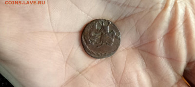 Полушка 1759 до 28.02.26 22-00 - IMG20260226085836