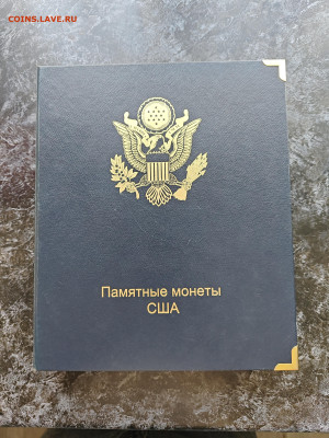 КОЛЛЕКЦИЯ монет США (квотеры и доллары в альбоме ) до 1.03 - 1