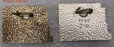 XI Международный турнир по шашкам Самарканд-69 до 28.02 - 090.JPG