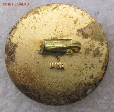 Московская Гос. Филармония 50 лет ММД до 28.02 - 074.JPG