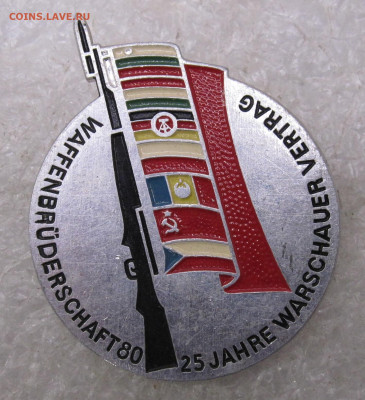 Учения 25 лет Варшавскому договору до 28.02 - 033.JPG