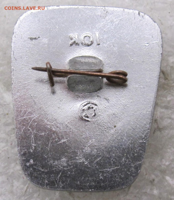 Ресторан "Седьмое небо" Москва Останкино до 28.02 - 090.JPG