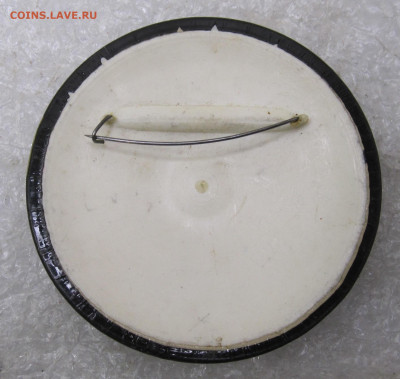 МОСГОРПО Бакинская "пуговица" Большой до 28.02 - 016.JPG