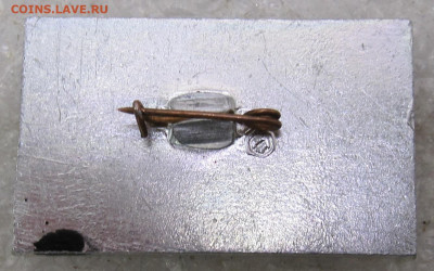 КВН 66-67 Редкий до 28.02 - 038.JPG