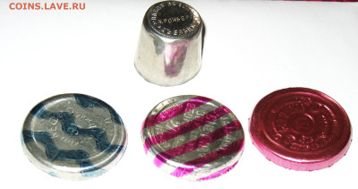 Табачные этикетки Императорской России до 1917 года. - IMG_0001.JPG