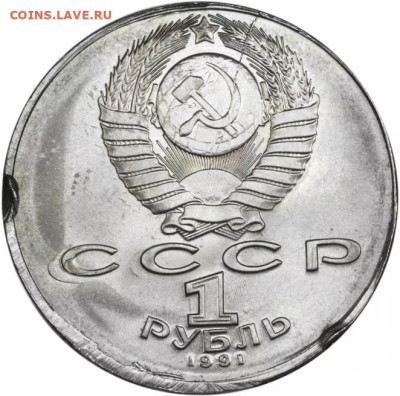 Низами оценка - н1