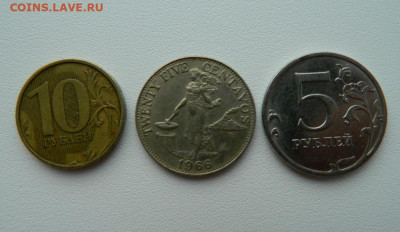 Филиппины 25 сентаво 1966 г. С рубля! до 04.03.26 - DSCN1759.JPG