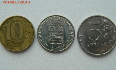 2 сентимо 2007 г. С рубля! до 04.03.26 - DSCN1777.JPG