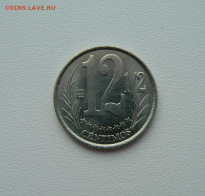 2 сентимо 2007 г. С рубля! до 04.03.26 - DSCN1775.JPG