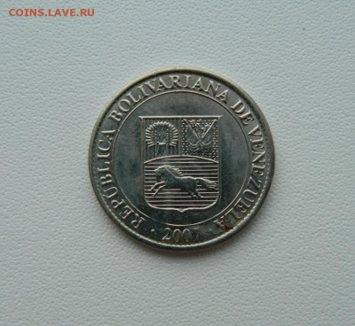 2 сентимо 2007 г. С рубля! до 04.03.26 - DSCN1776.JPG