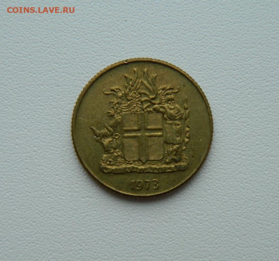 Исландия 1 крона 1973 г. С рубля! до 04.03.26 - DSCN1692.JPG