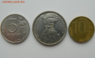 Румыния 100 лей 1992 г. (Крупная) С рубля! 04.03.26 - DSCN1601.JPG