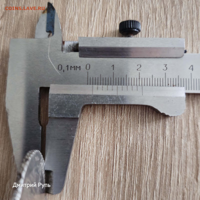 1 рубль 1739 г. Подлинность - 20260226_124952