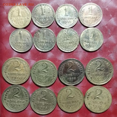 СССР 16 монет: 1коп 8шт, 2к 8шт Фикс 26.02.26 - СССР 1коп 8шт, 2коп 8шт 27.02.25 Р