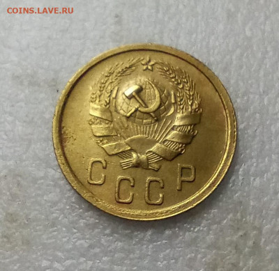 2 копейки 1936 до 28.02 22.00мск - IMG_20260226_194530