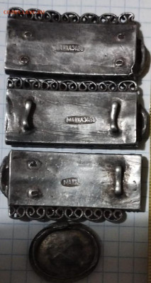 Детали от пояса серебро 84 проба - Изображение WhatsApp 2025-04-16 в 22.42.39_9bcbe894