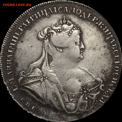 1 рубль 1739 г. Подлинность - Screenshot_2026-02-26-23-17-04-589_com.android.chrome-edit