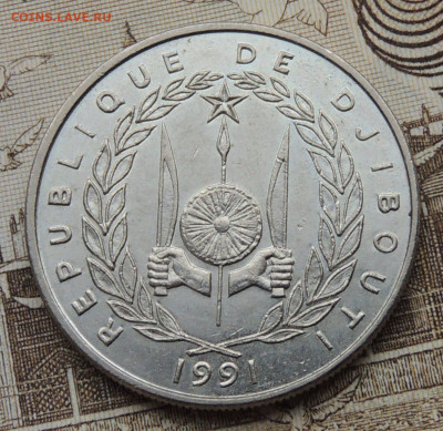 Джибути 50 франков 1991 до 1.03.2026 - Джибути 50 франков 91 .JPG