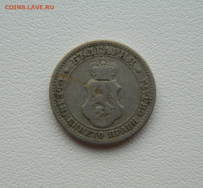 Царство Болгария 5 стотинок 1906 г. С рубля! до 04.03.26 - DSCN1432.JPG