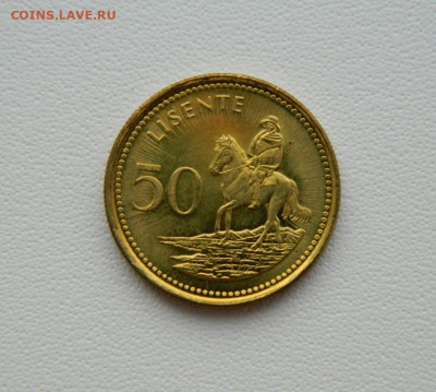 Королевство Лесото 50 лисенте 1998 г. С рубля! до 04.03.26 - DSCN1429.JPG