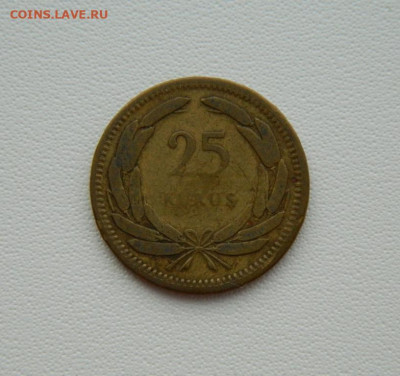 Турция 25 куруш 1956 г. С рубля! до 04.03.26 - DSCN1482.JPG