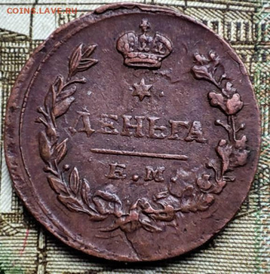 03 22-00 МСК - 1771422248332