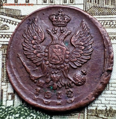 03 22-00 МСК - 1771422248318