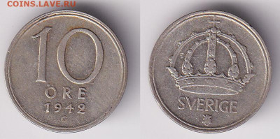 Швеция 10 ORE 1942 серебро до 04.03 22:00 - 10ore1942