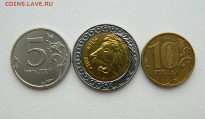 Алжир 20 динар 2018 г. (Фауна) БИМ С рубля!  до 04.03.26 - DSCN1519.JPG