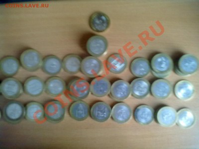 ОбМеН 10, 25 РуБлЕй По ПоЧтЕ - 01032012117[1]