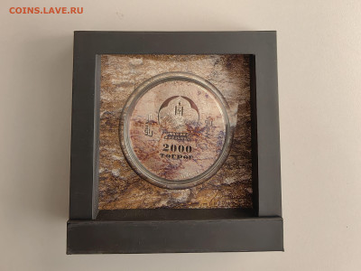 Монголия 2000туг 2019 Динозавр Протоцератопс Ag999, до 05.03 - Ю Динозавры Протоцератопс-5