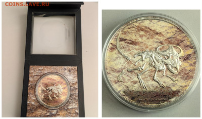 Монголия 2000туг 2019 Динозавр Протоцератопс Ag999, до 05.03 - Ю Динозавры Протоцератопс-0