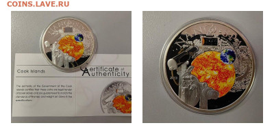 10дол 2013 О-ва Кука, Нано Космос, Ag925, до 05.03 - Ю Нано Космос-0