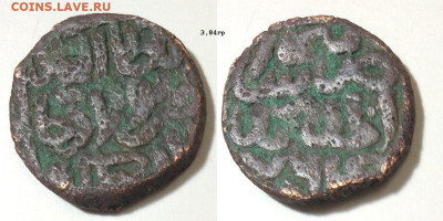 ЗО. Пул Хайр-Пулада 764гх до 05.03.26 в 22-10 - хайрпулад100