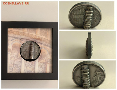 О-ва Кука 10долл 2022 Пизанская башня, 2OZ, Ag999, до 05.03 - Ю Пизанская башня-0