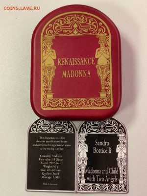 15дин 2012 Андорра, Боттичелли Мадонна с млад и ангелами, Ag - Ю Ренесанс Боттичелли-4