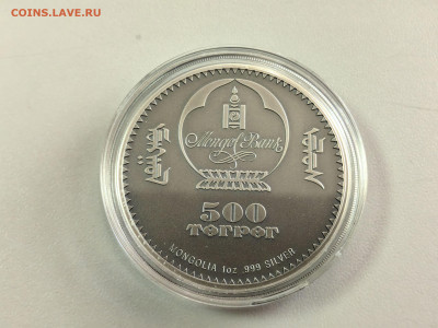 Монголия 500туг 2020 Эволюция жизни Диплокаулус Ag999, до 05 - Ю Эволюция 2020 Диплокаус-3