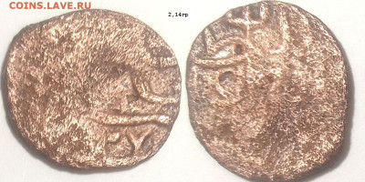 ЗО. Пул Абдаллаха чекан Маджар 765гх до 05.03.26 в 22-10 - Маджар765