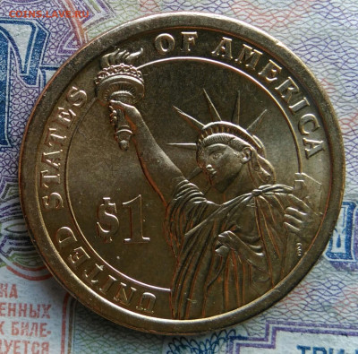 США 1 доллар 2009 года до 02.03.2026 - IMG_20260222_143146