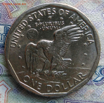 США 1 доллар 1979 года до 02.03.2026 - IMG_20260222_142410