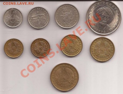 Монеты Казахстана 9 штук  до 07.03.12 в 22.00 - Scan 14