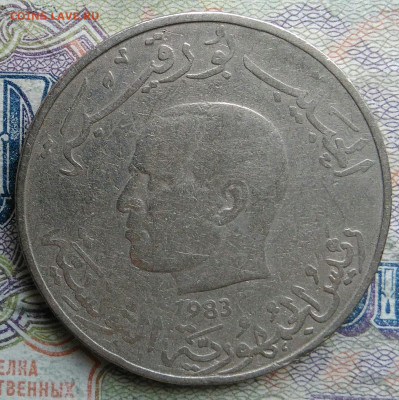 Тунис 1 динар 1983 года до 02.03.2026 - IMG_20260225_203616