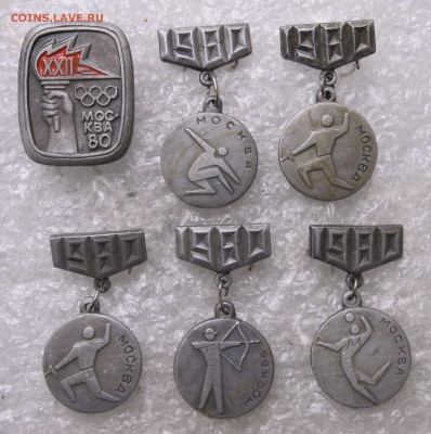 Олимпиада-80 Знаки из набора Подвесные до 28.02 - 008.JPG