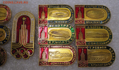 Олимпиада-80 Спортивные сооружения Полный набор до 28.02 - 003.JPG